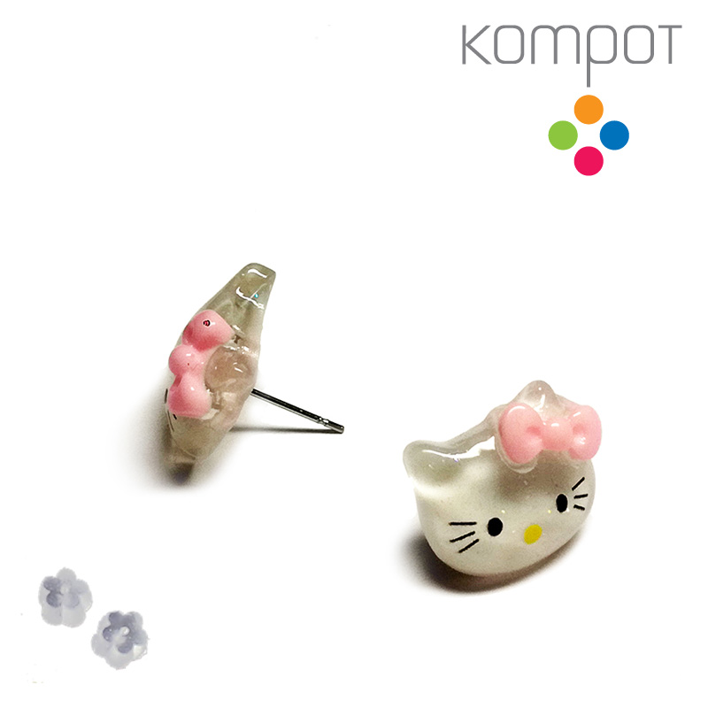 KITTY - třpytivé, pecky