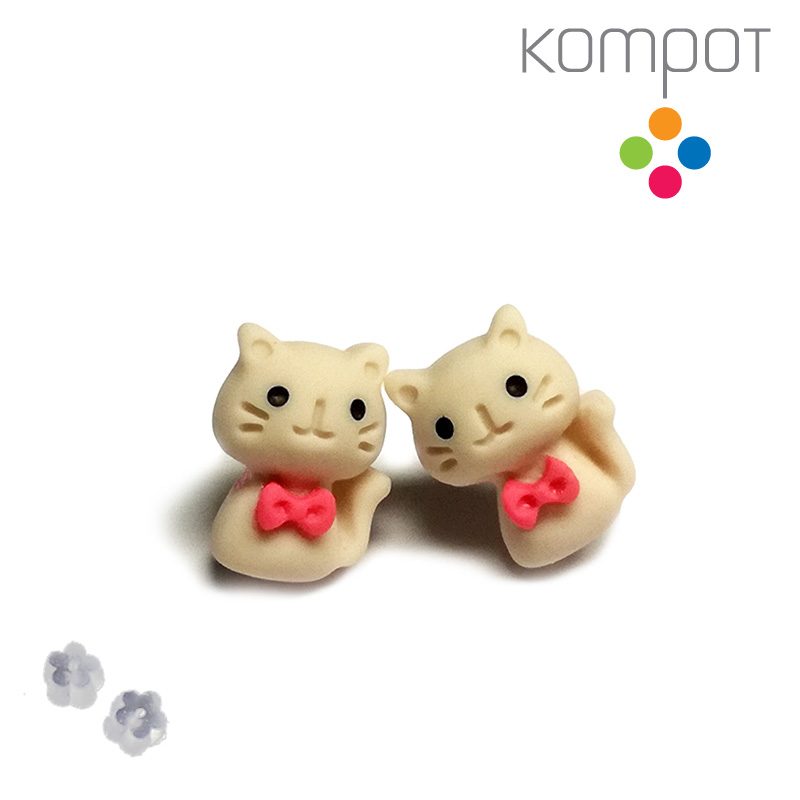 SEDÍCÍ KOČIČKY, pecky