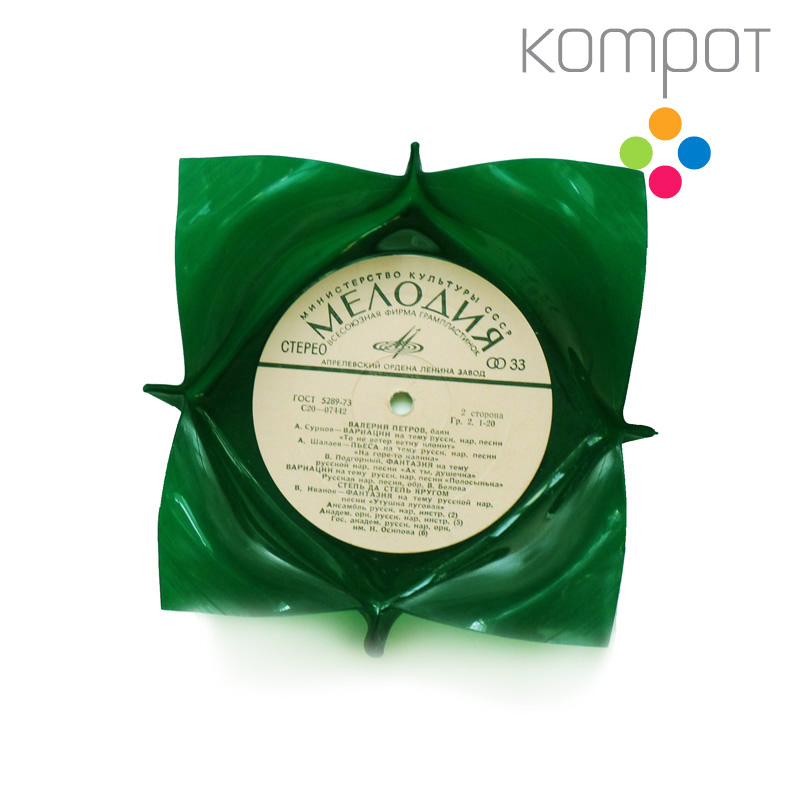 Malá barevná vinylová miska :: zelená